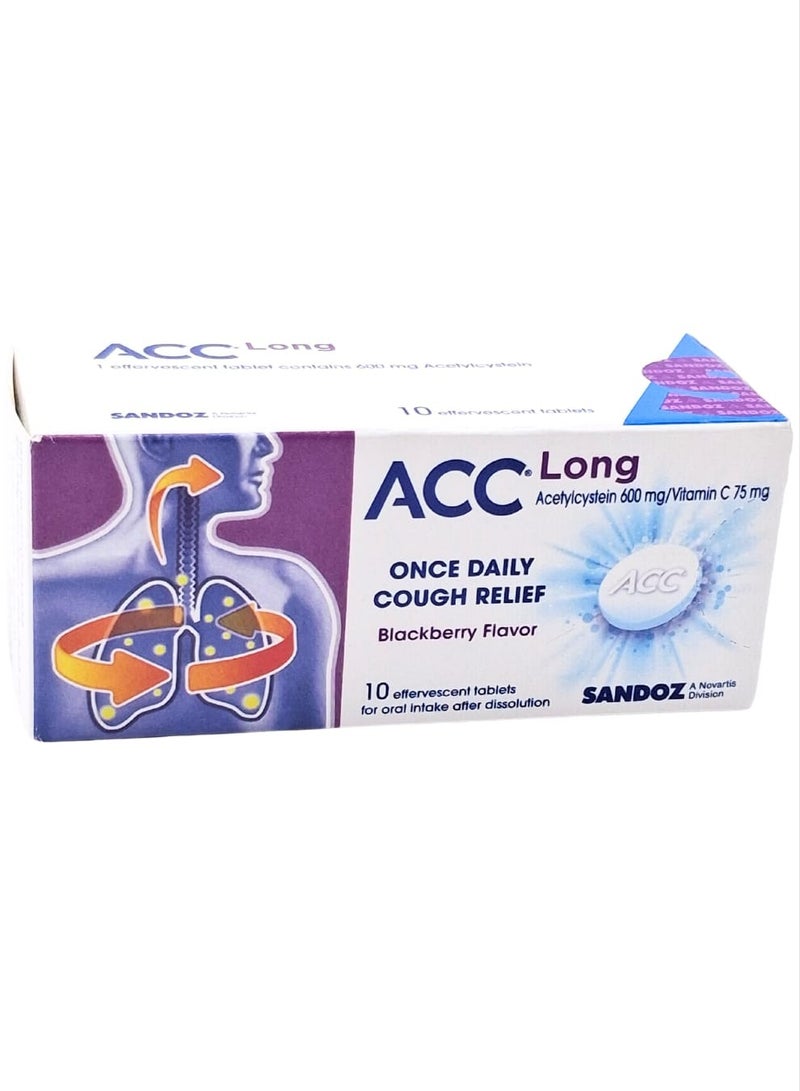 اي سي سي أقراص أفيرفيسنت طويلة المفعول ACC 600 مجم – 10 أقراص | أسيتيل سيستئين - Image 2